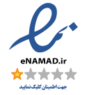 https://smspanel.org/enamad.webp